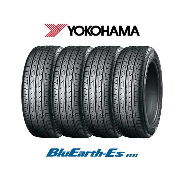 4本セット ヨコハマ BlueEarth ブルーアース ES32 175/65R15 84S タイヤ単品 メーカー直送