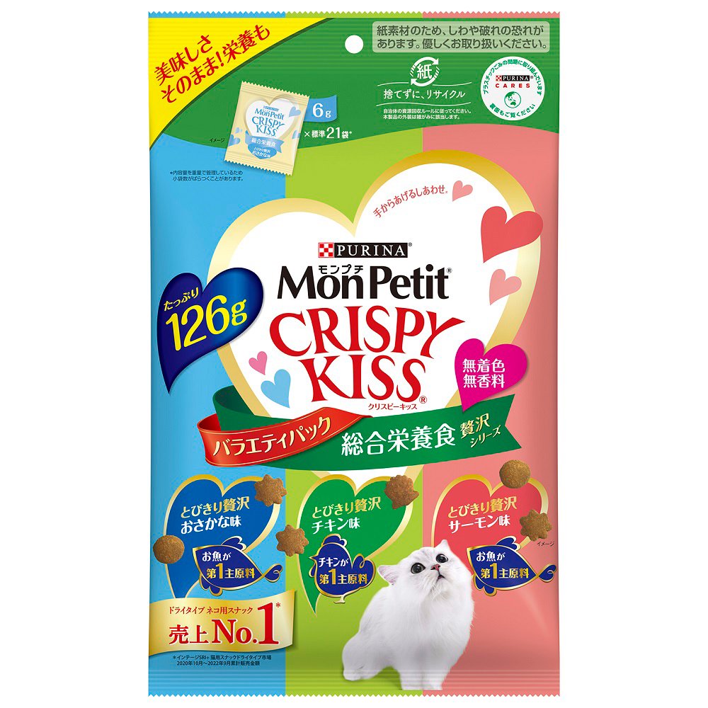 キャットフード　クリスピーキッス　総合栄養食　バラエティーパック　贅沢シリーズ　１２６ｇX１５袋　ＣＲＣ35―25―83―00―00