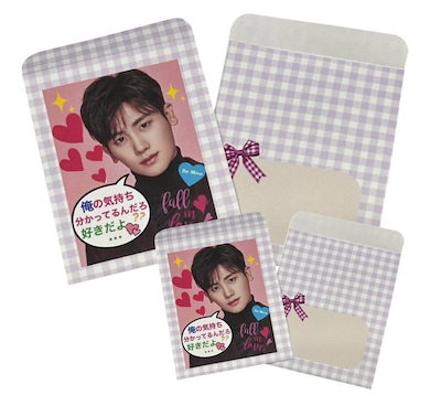 ビョンウソク まとめ売り グッズ unununun on X: 