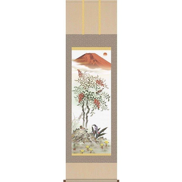 掛軸/開運画/開運花鳥/紅白南天霊峰図/須藤栄心/趣粋会 /洛彩緞子本表装/尺三サイズ幅44.5cm/化粧箱収納/表装品質十年保証