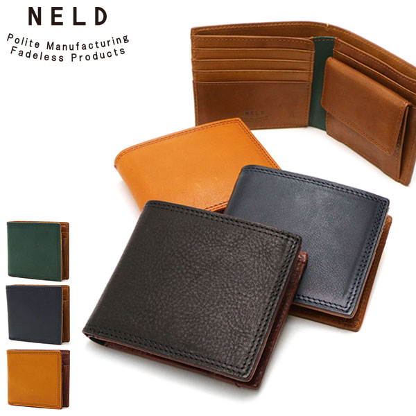 二つ折り財布 ROLL ロール 短財布 二つ折り 財布 ショートウォレット 本革 革 レザー 小さめ コンパクト 軽量 小銭入れ 仕切り カード収納 多い AN253