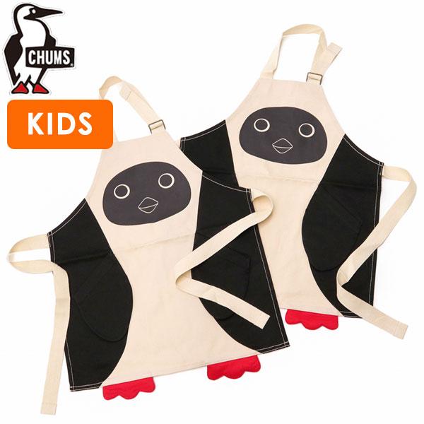 チャムスステッカー付 日本正規品 Kids Booby Apron コットン ブービーバード キャラクター 男の子 女の子 子供用 CH27-1004