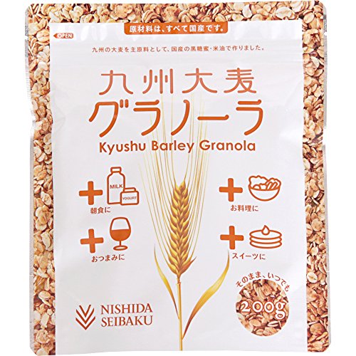 【12袋セット合計2400g】西田精麦 九州 大麦グラノーラ200g プレーン 九州産 大麦 12袋