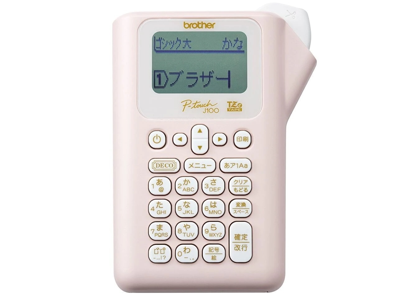 ピータッチ PT-J100P [ピンク] ラベルプリンター(テープ幅:12mmまで)