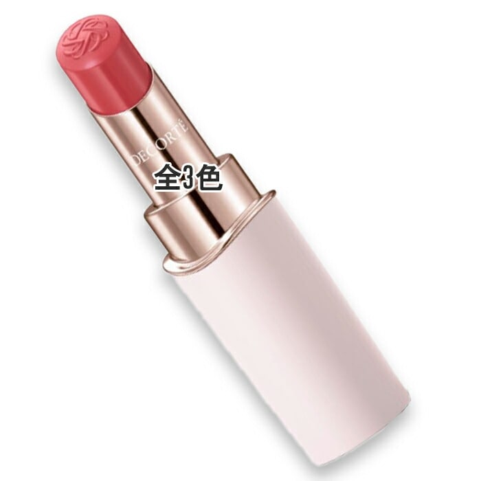 COSME DECORTE ルージュデコルテ ティント＆プランプ 2026年1月16日より順次発送