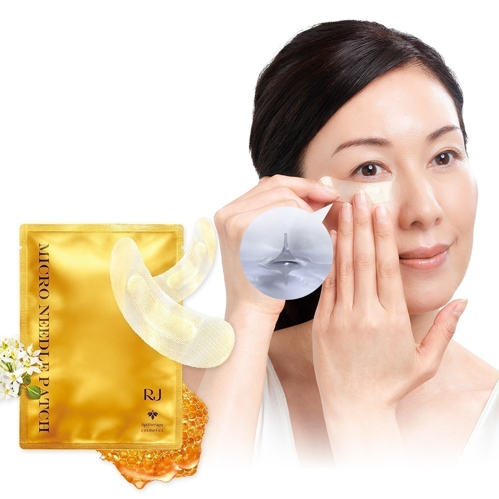 【山田養蜂場】 RJマイクロニードルパッチ ギフト プレゼント 人気 健康 敬老の日