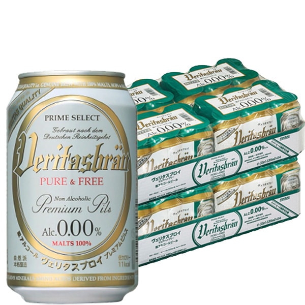 激安ドイツ直輸入ヴェリタスブロイ ピュア＆フリー 330ml48本ノンアルコールビールアルコール分0