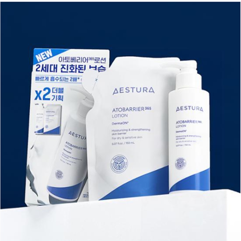 [NEW]エストラアトベリア365ローション150ml+150ml詰め替え企画 7,031円