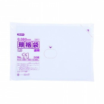 ジャパックス LD規格袋厚口 厚み0.080mm No.11 透明 50枚x10冊x3箱 L811