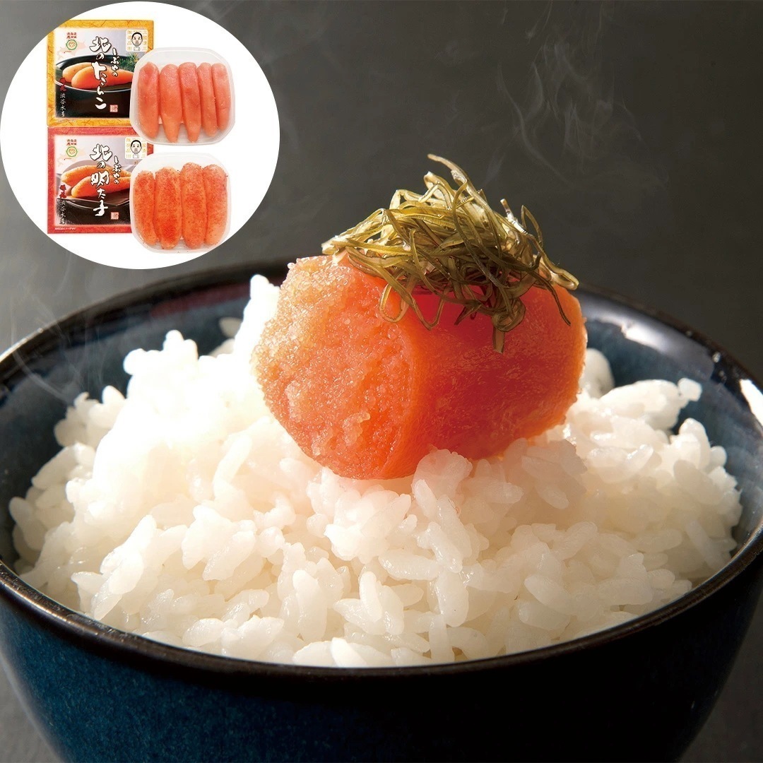 三國推奨 北のたらこ明太子セット 三國推奨北海道北のたらこ200g三國推奨北海道北の明太子200g 【産直メーカー直送品】