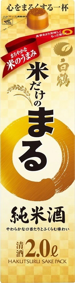 送料無料2ケース12本単位白鶴　米だけのまるサケパック　2Ｌ純米酒
