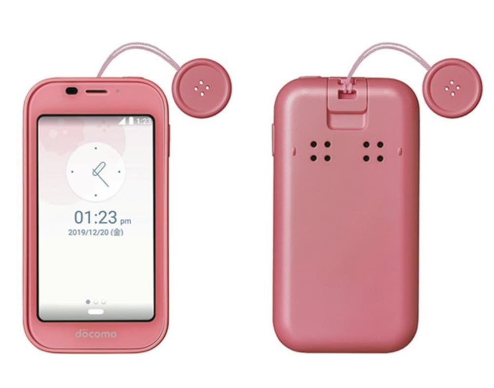 【新品・未使用】 NTT docomo キッズケータイ キッズ携帯　SH-03M　ピンク
