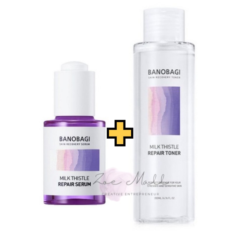 [ミルクシスル2点セット]ミルクシス リペアトナー 200ml+セラム 30ml/韓国コスメ/ダメージケア/美容液/ダーマスキンケア／肌のバリアケア／低刺激／敏感肌