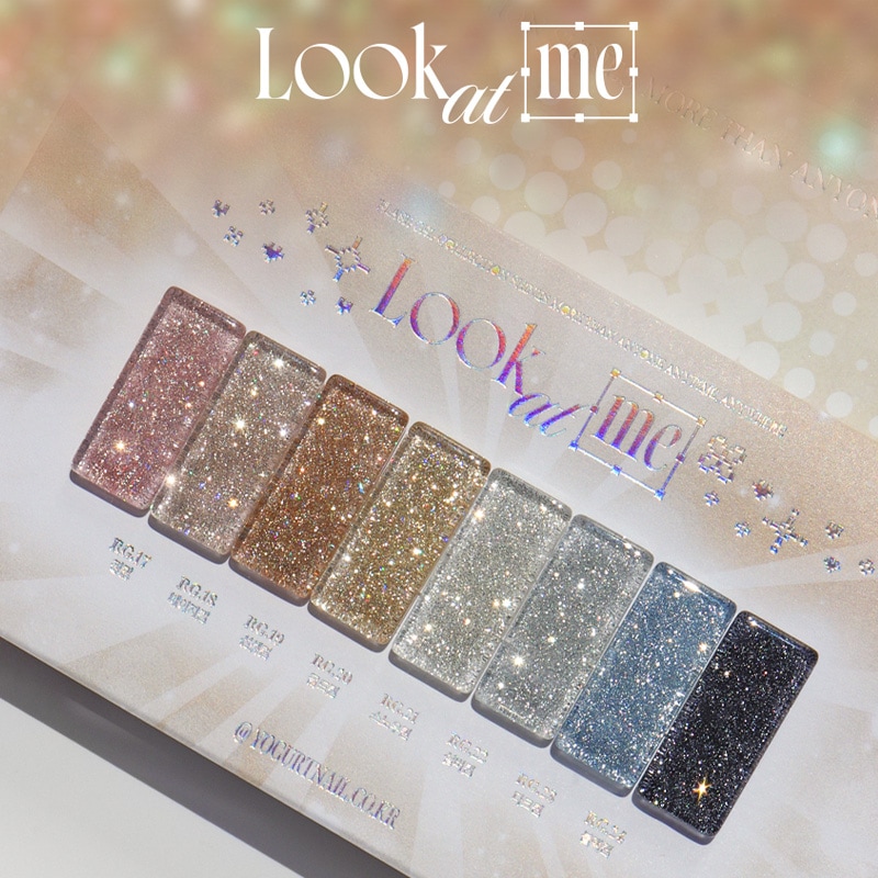 [YOGURT NAIL] 【Look at me 】【8色 SET】 反射ジェル8種『ルック・アット・ミー（Look at me）』 フラッシュOFFでも輝く/ オールデイグリッター