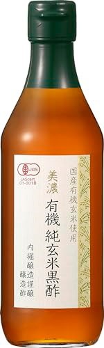 他サイト： 内堀醸造 美濃有機純玄米黒酢 360ml 有機純玄米黒酢 1 本の商品画像