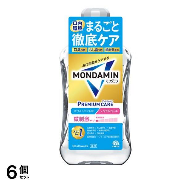 モンダミン プレミアムケア ホワイトミント 微刺激ノンアルコール ボトル 1000mL 6個セット
