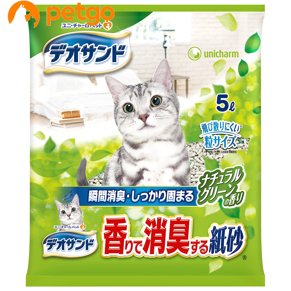 ユニチャーム デオサンド 猫用トイレ砂 10L×2 ユニ・チャーム ペットケア 猫砂 デオサンド 複数ねこ用 紙砂