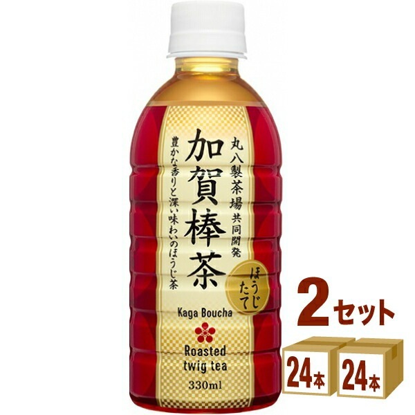 【特売】 ハイピース 加賀棒茶 ほうじたて 330ml 2ケース (48本)