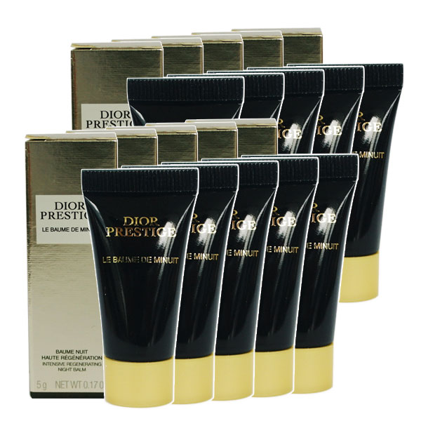 DIORディオール プレステージル ボーム ド ミニュイ 夜用