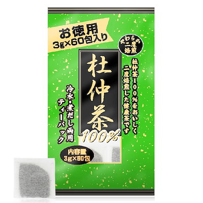 他サイト： ユウキ製薬 徳用 二度焙煎 杜仲茶 3g×60包 ティーバッグ ダイエットティ 健康茶 ノンカフェインの商品画像