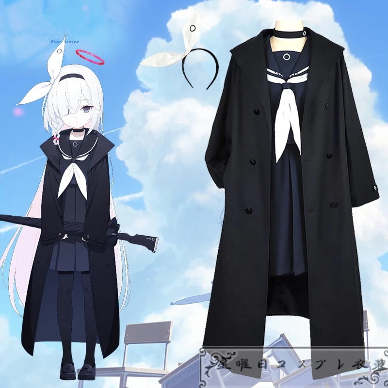 在庫品 ブルーアーカイブ プラナ セーラー服 コスプレ衣装 コスチューム ハロウィン 変装 仮装