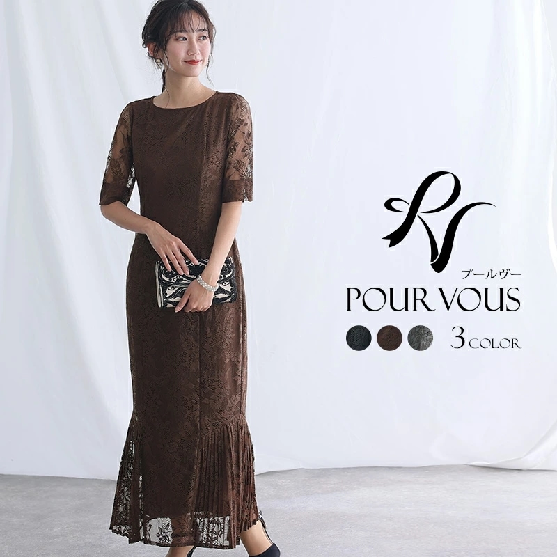 パーティードレス ワンピース 結婚式 大きいサイズ ドレス 体型カバー フォーマルドレス 小さいサイズ フォーマル お呼ばれ 上品 小柄 韓国 20代 30代 40代 50代 春 夏 秋 冬 服装 服