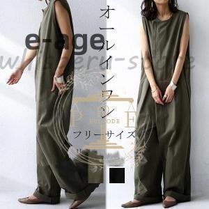 オールインワン レディース ノースリーブ サロペット ワイドパンツ 体型カバー カジュアル おしゃれ 通勤 お出かけ ゆったり 大人 30代 40代 夏 2025年新作