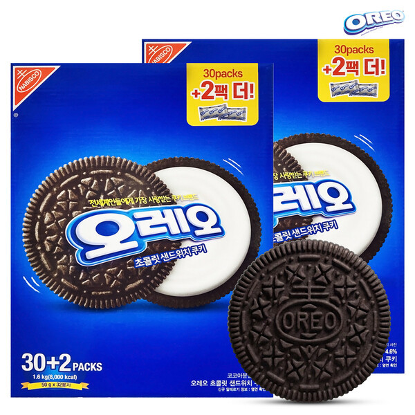 クッキー 1.6kg 50gx32本入2箱