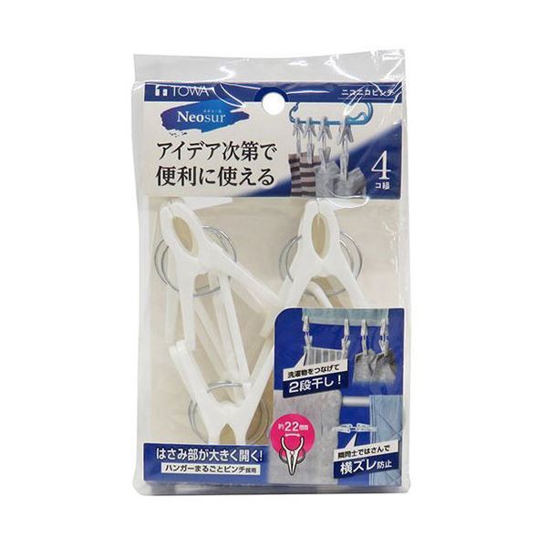 [10セット] 東和産業 NSR ニコニコピンチ4P ホワイト 24836X10