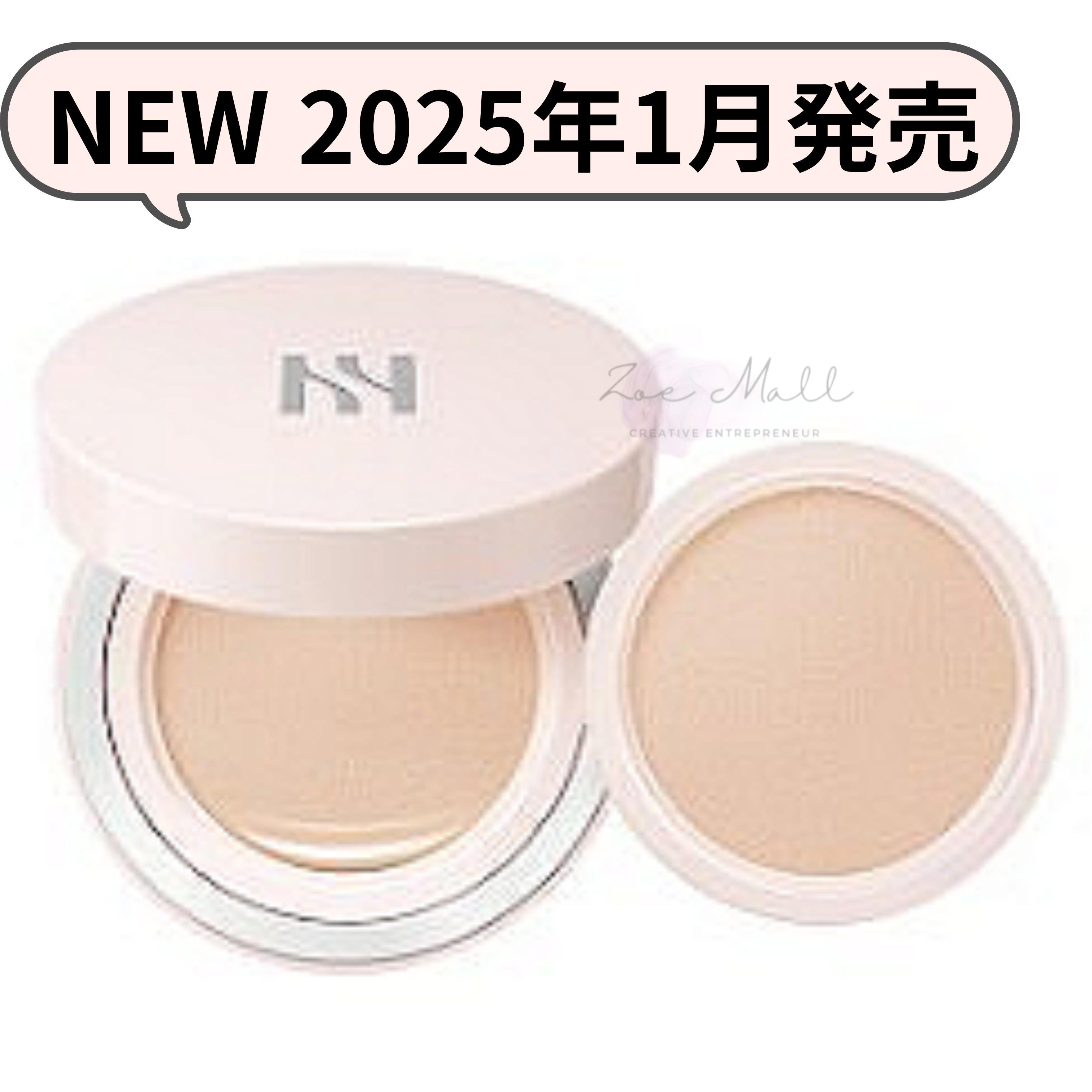 [2025年1月発売]リフレクション スキングロークッションファンデーション [本品+ 詰め替え15g] SPF40/PA++ 15g