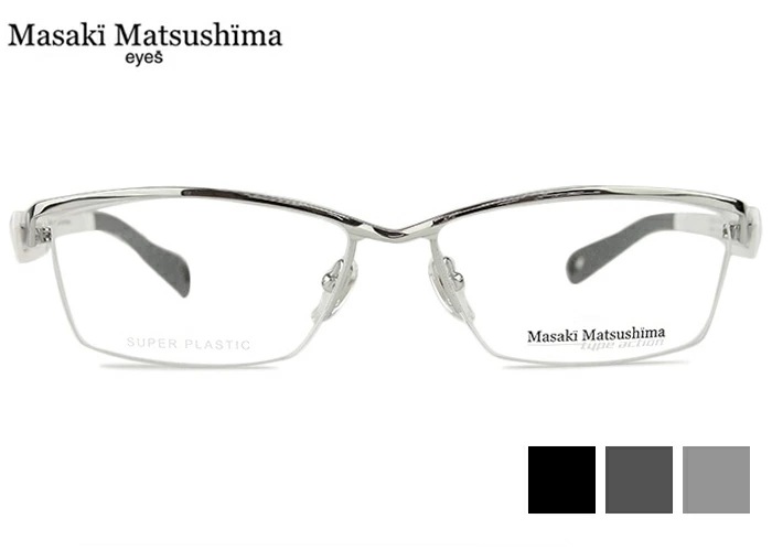 メガネ MFS-136 TYPE ACTION ナイロール 日本製 大きい チタン 弾性樹脂