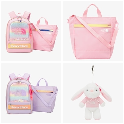 GIRLS WIDE BLING UP SCH PACK [NM2DQ03]