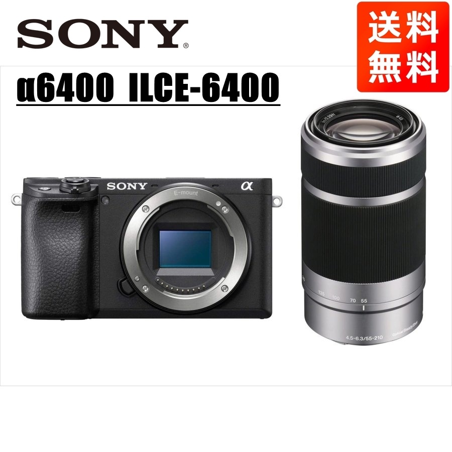 新品)SONY (ソニー) α6400 ダブルズームレンズキット ILCE-6400Y