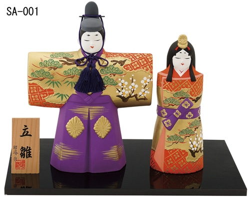 ひな祭りを飾る 縁起の良い雛人形立雛（特大）