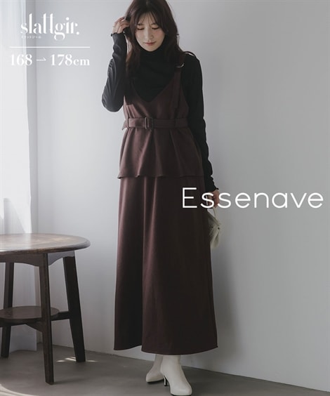 ジャンパースカート 高身長　ペプラムデザインジャンパースカート トールサイズ Essenave