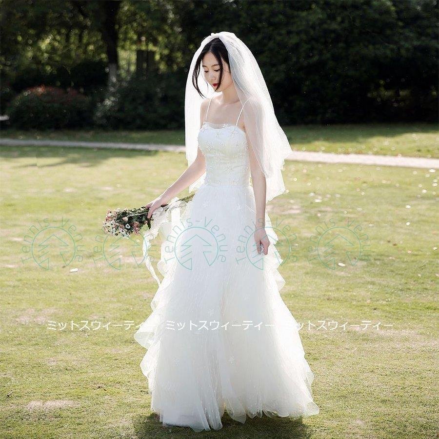 ウェディングドレス 二次会 リゾートドレス 結婚式 ブライダル 前撮り キャミソール 花嫁 ワンピー 9,421円