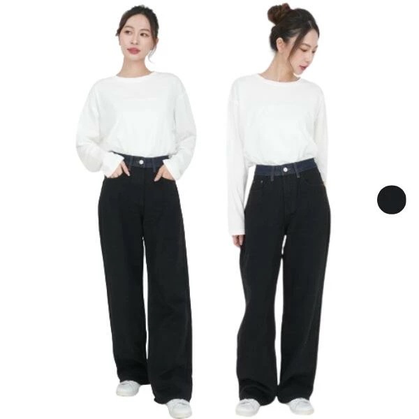 大きいサイズ レディース デニム パンツ ゆったり ジーンズ ジーパン 切り替え 異素材 おしゃれ ガウチョパンツ ガチョウ風 5,691円