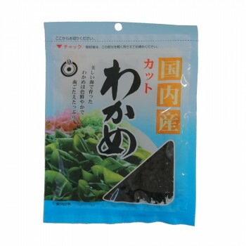 日高食品 国内産カットわかめ 18gx20袋セット