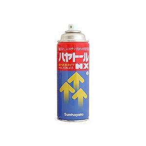 （まとめ）サンハヤト ハヤトール NX 420ml FCR-413 1本 [x5セット]