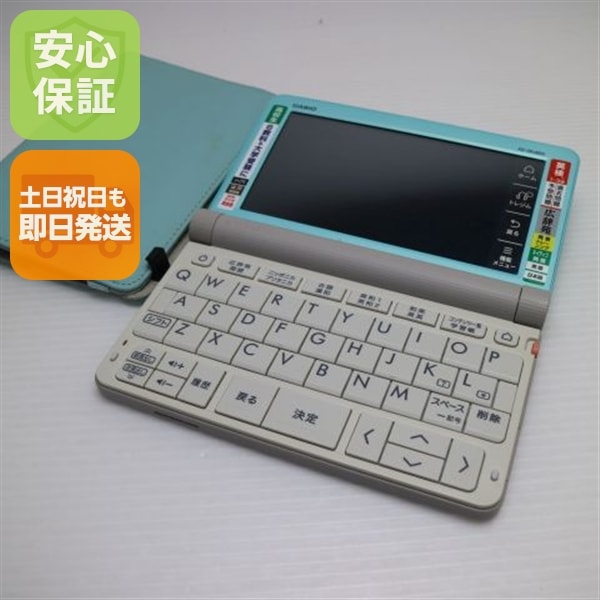 新品同様 XD-SR4800 エクスワード グリーン 電子辞書 CASIO 54