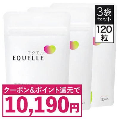 ●120粒 大塚製薬 エクエル パウチタイプ 大塚製薬 エクエル パウチ １２０粒 2023.6月期限\u203c️ 大塚製薬女性の