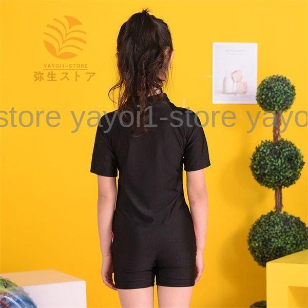 学校 水着 女子 水着 紺 ジュニア女児用 子供 体型カバー スクール水着 キッズ 女の子 ワンピースタイプ 無地女の子ファッション水着