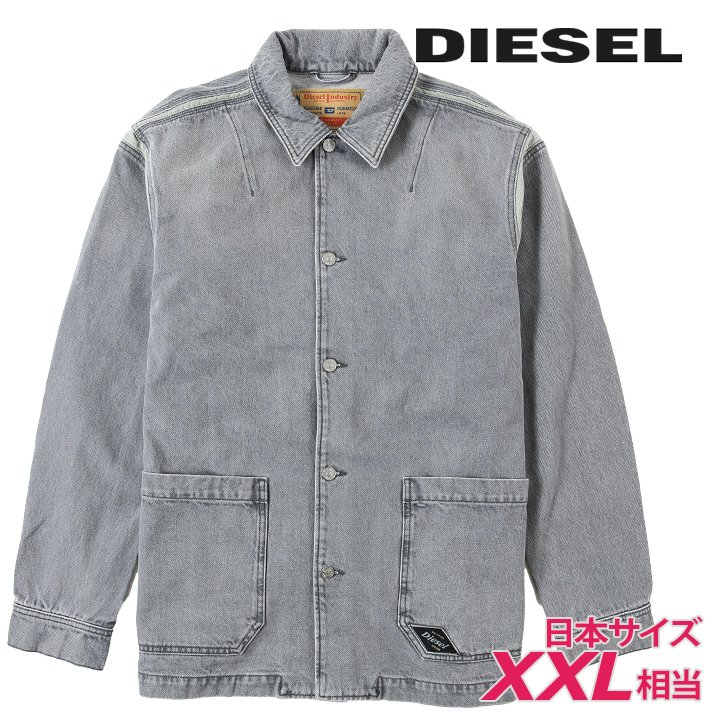 デニムジャケット メンズ D-ROLK-SP4 ヴィンテージウォッシュ加工 ボクシーシルエット die-m-o-f8-46m