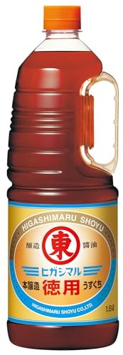 他サイト： ヒガシマル醤油 徳用 うすくちしょうゆ 1.8Lの商品画像