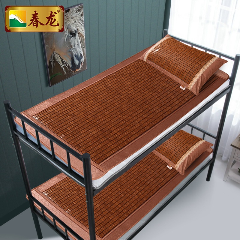 Chunlong Mahjong Seat Summer Summer Folding Student Dormitory Cool Mahjong Seat Sing Bable Seat Carb