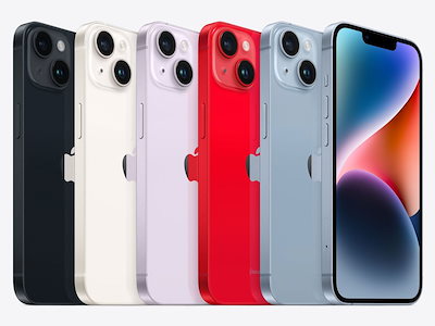 Qoo10] アップル 未開封/未使用品 iPhone 14/1