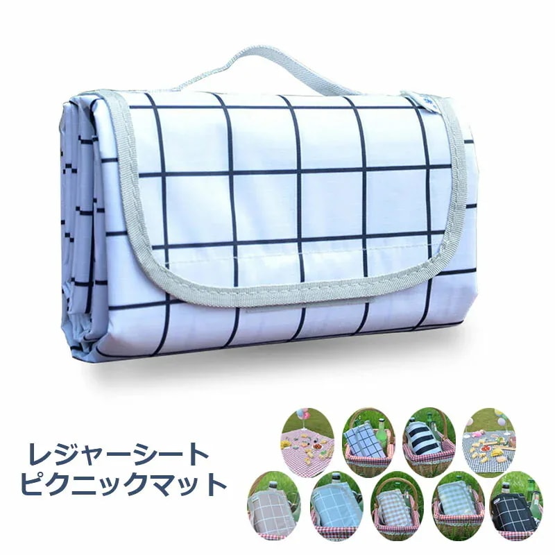 テントシートピクニックレジャーシート防湿シート室内用シート赤ちゃんはいはいの練習用シートビ