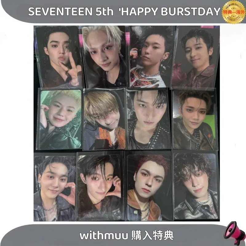 SEVENTEEN 5th HAPPY BURSTDAY withmuu 購入特典 　メンバー選択 5,534円