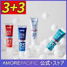 Qoo10 歯磨き粉のおすすめ商品リスト ランキング順 歯磨き粉買うならお得なネット通販