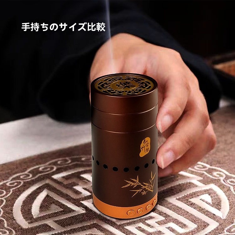 【爆売れ】シャンヤオ Bluetooth アルミ合金 ポータブル トラベル 用 サウンドシステム 相雲 シャン金属 小さな香炉